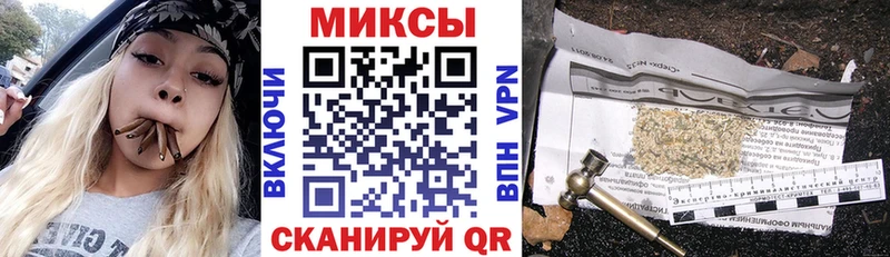 Бутират оксибутират  Соль-Илецк 