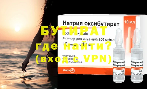 героин Баксан