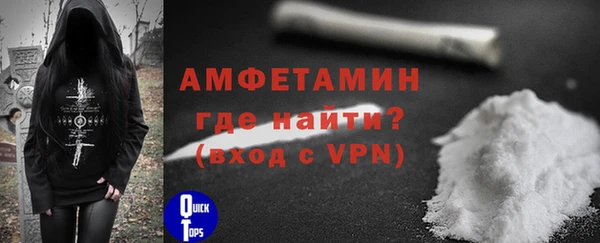 героин Баксан