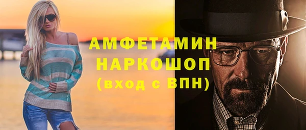 героин Баксан