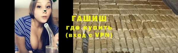 героин Баксан