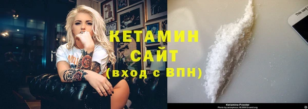 героин Баксан