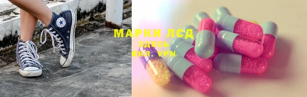 героин Баксан