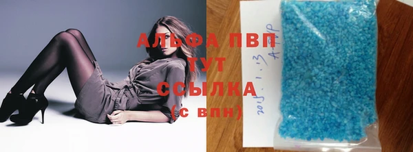 героин Баксан
