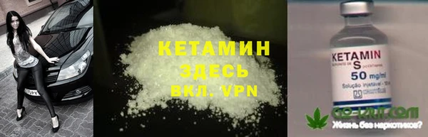 амф Балахна