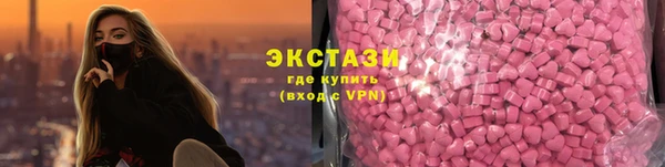 мяу мяу мука Сосновоборск