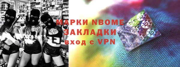 не бодяженный Снежинск