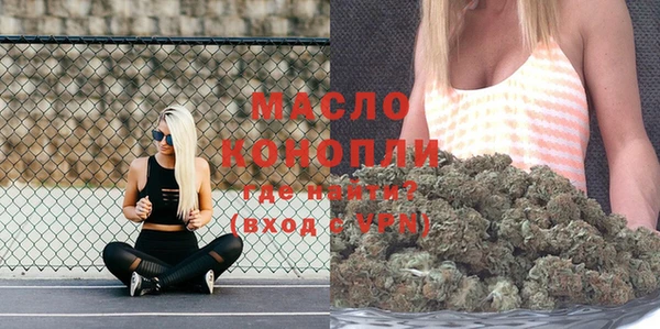 дживик Беломорск