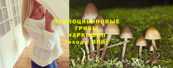 героин Баксан